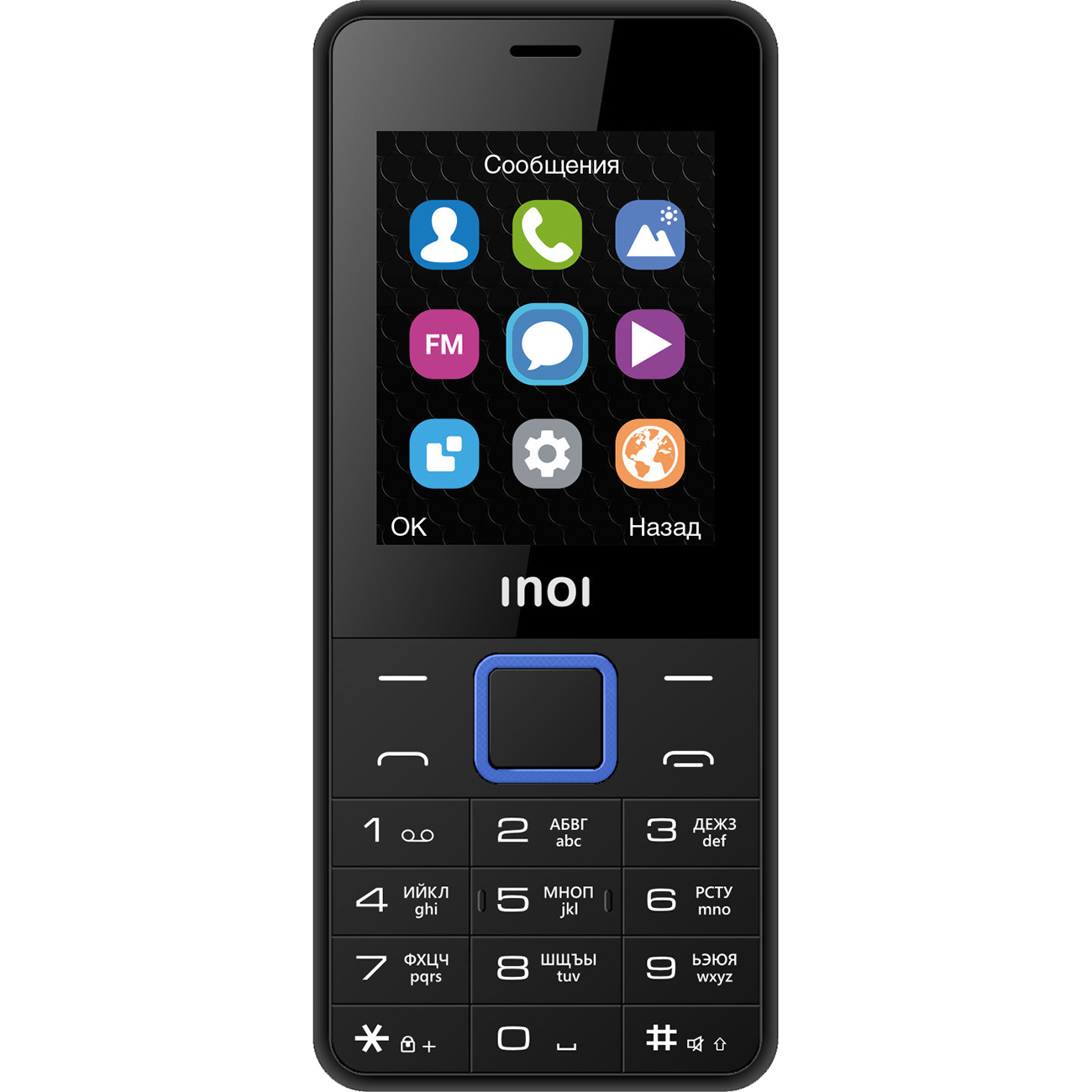 Мобильный телефон Inoi 239 Black