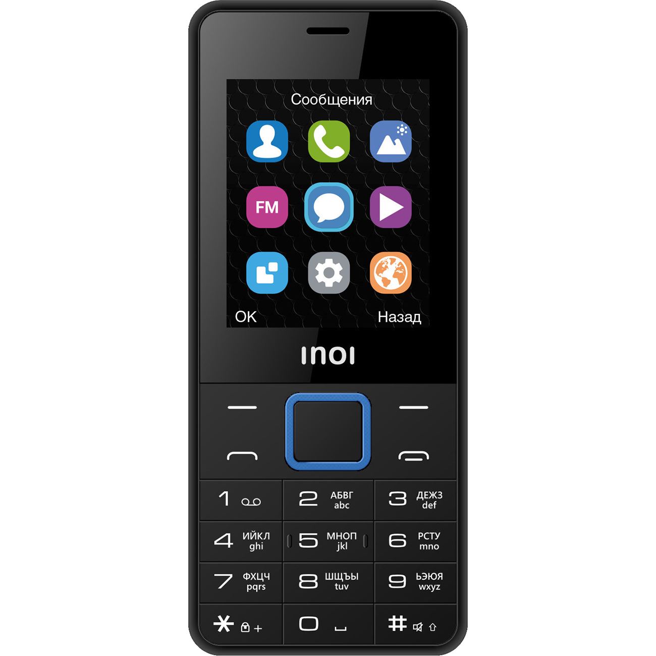 Мобильный телефон Inoi 241 Black