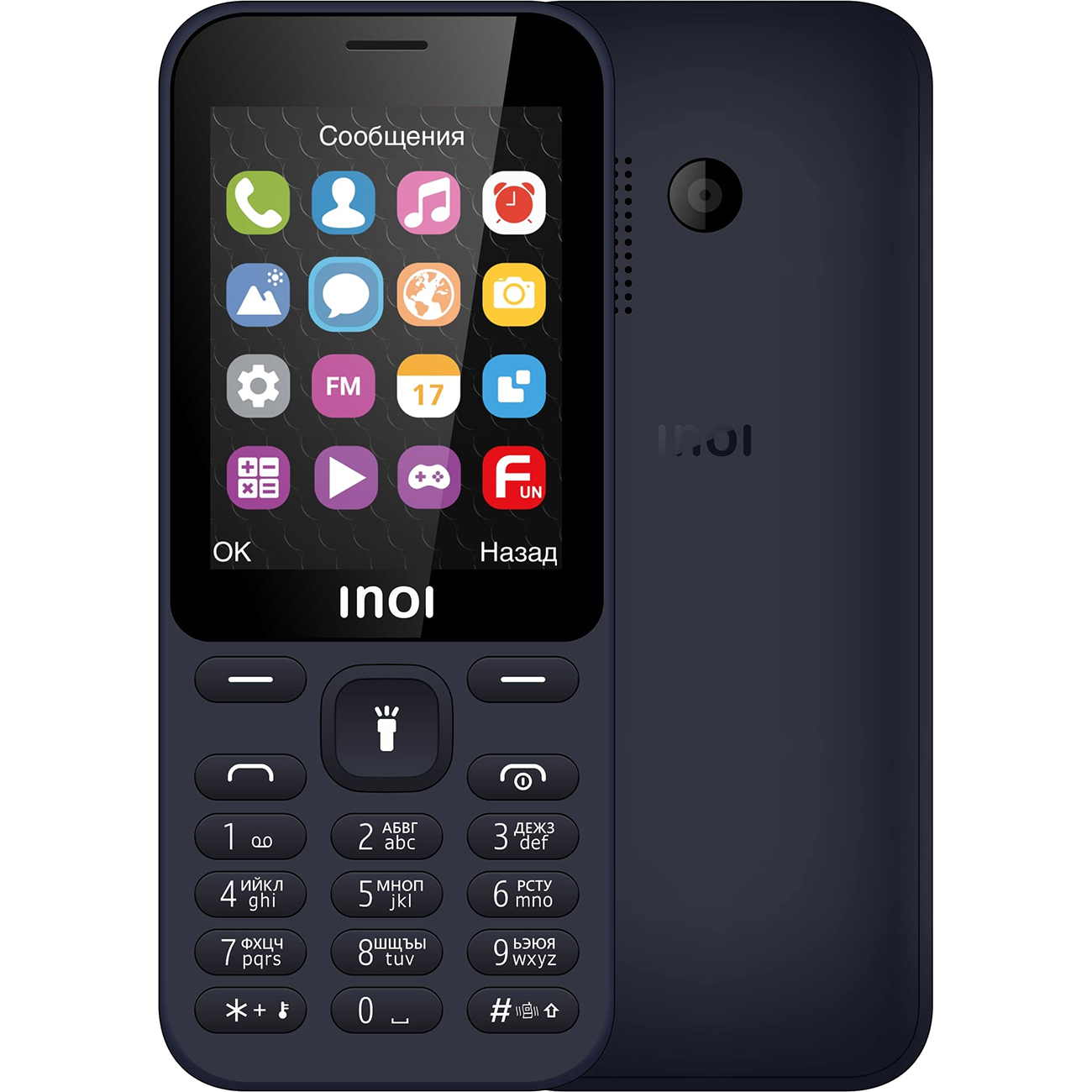 Мобильный телефон Inoi 241 Dark Blue