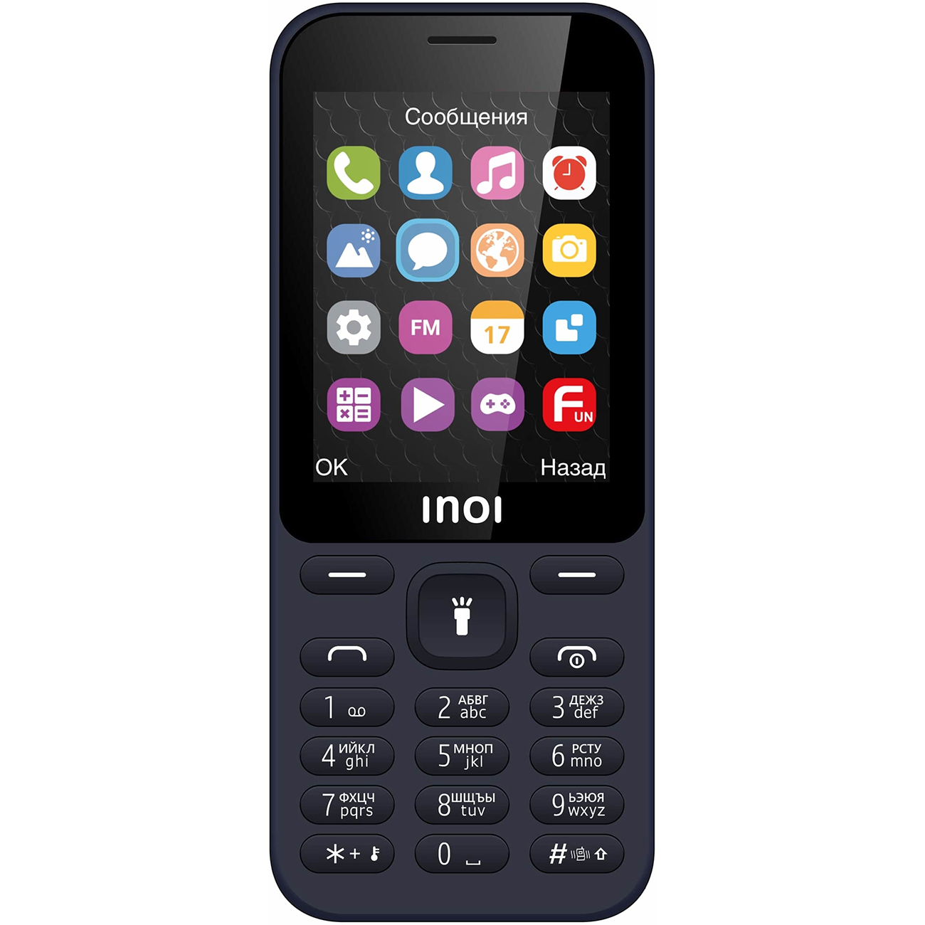 Мобильный телефон Inoi 241 Dark Blue