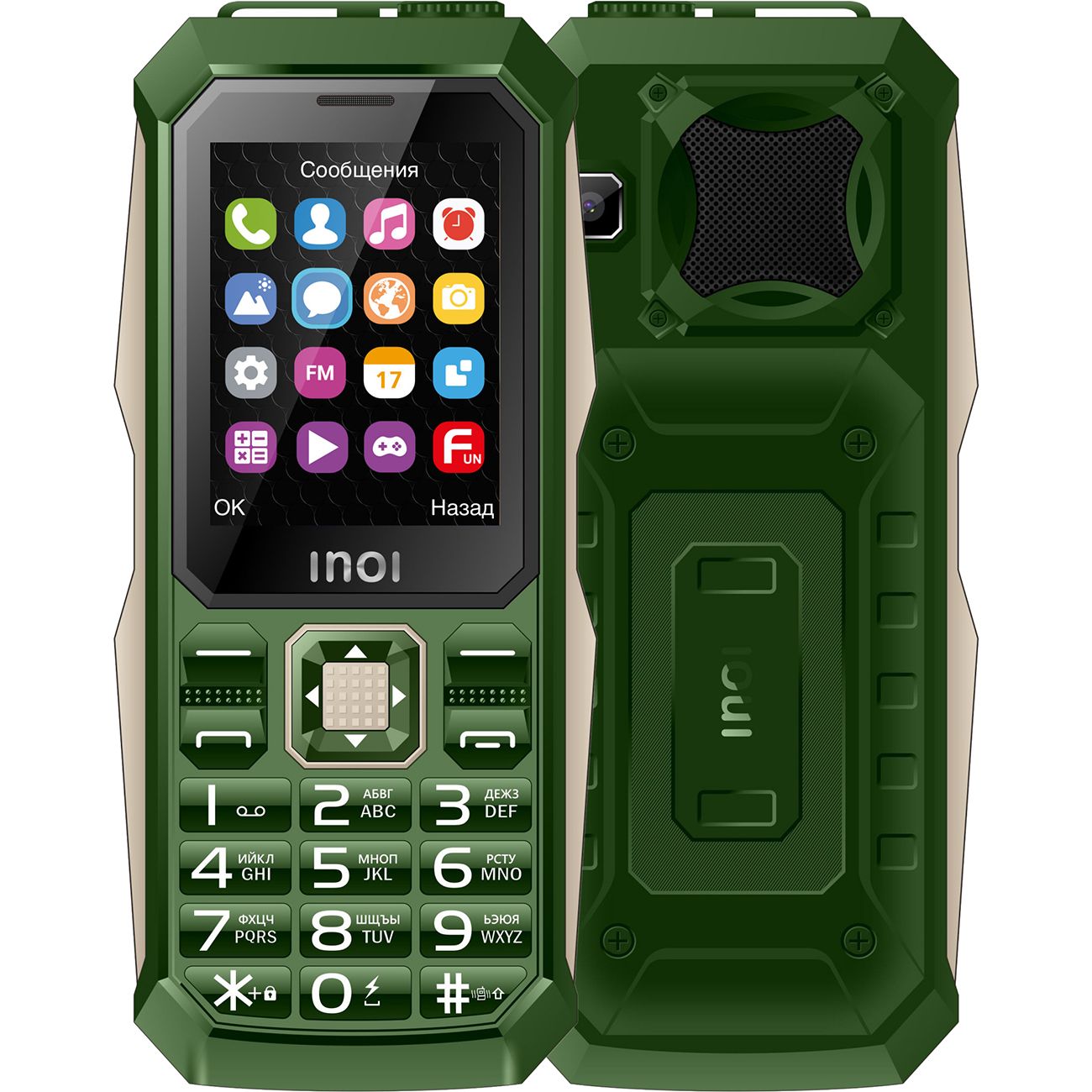 Мобильный телефон Inoi 246Z Khaki