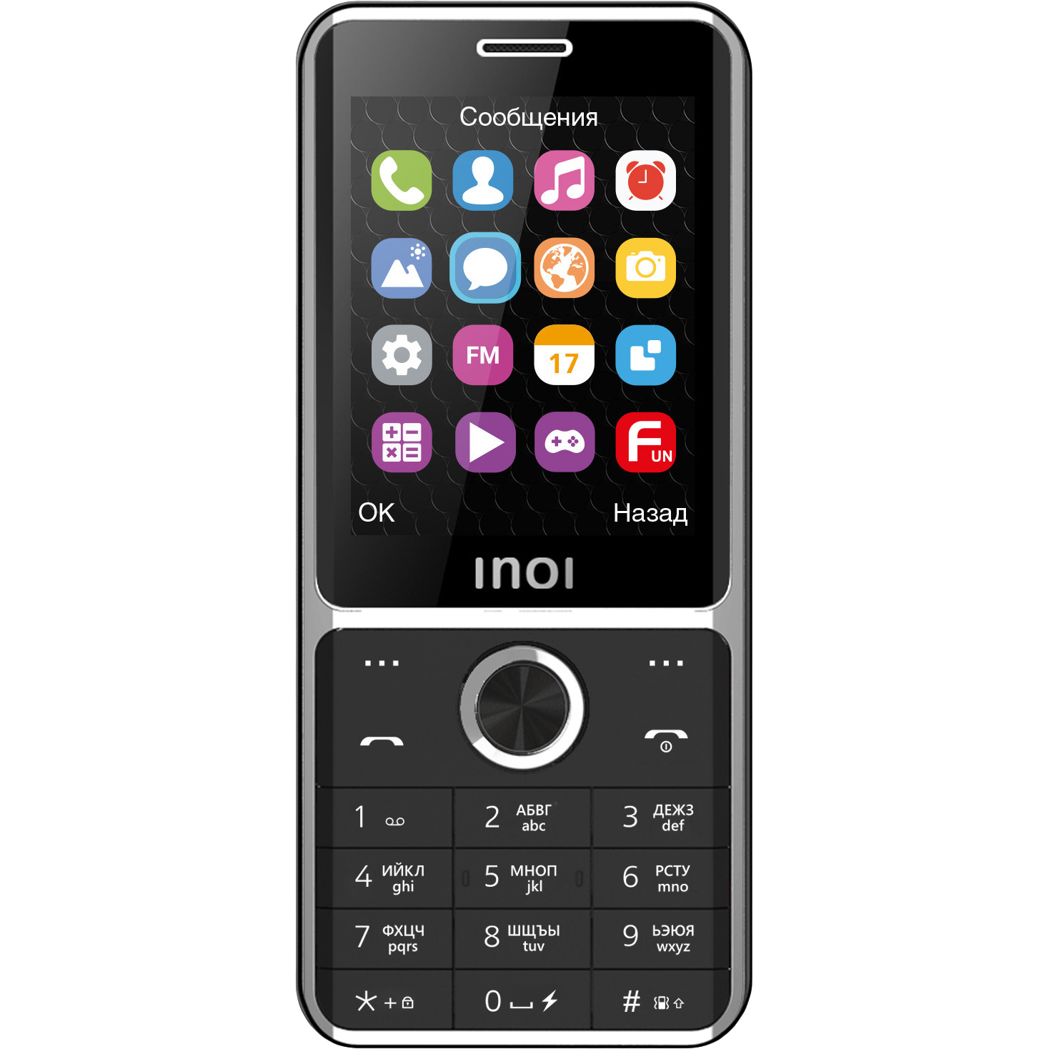 Мобильный телефон Inoi 249 Black