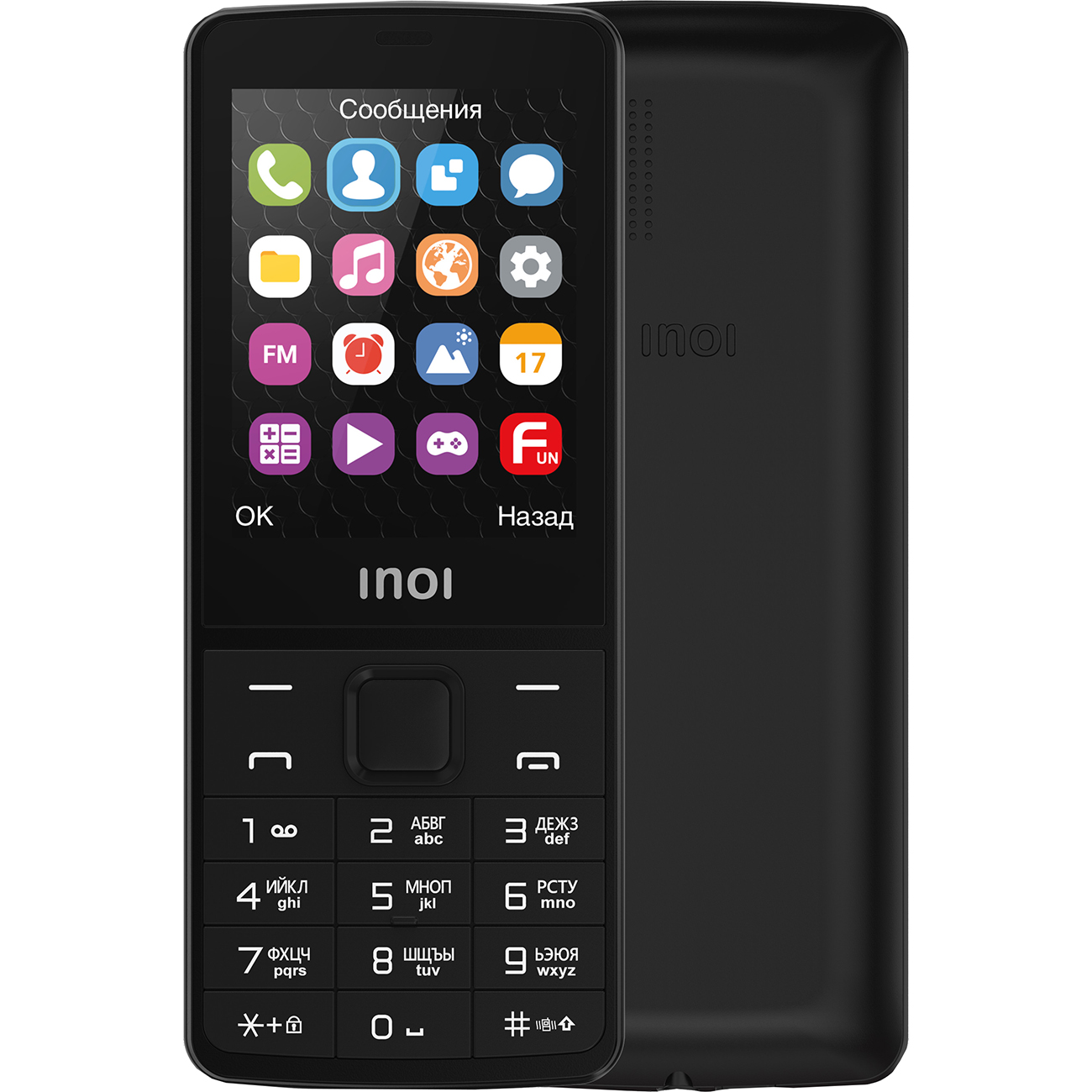Мобильный телефон Inoi 281 Black