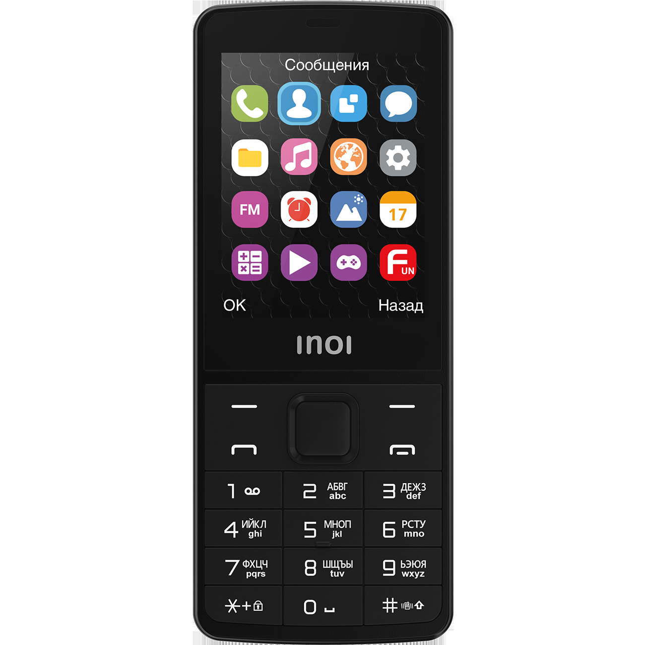 Мобильный телефон Inoi 281 Black