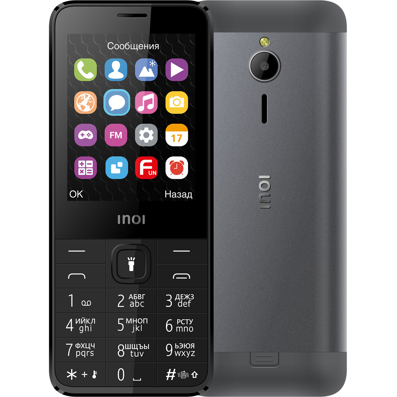 Мобильный телефон Inoi 287 Space grey
