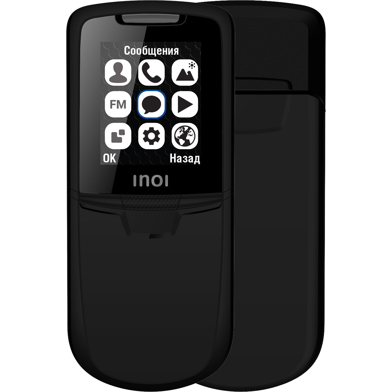 Мобильный телефон Inoi 288S Black