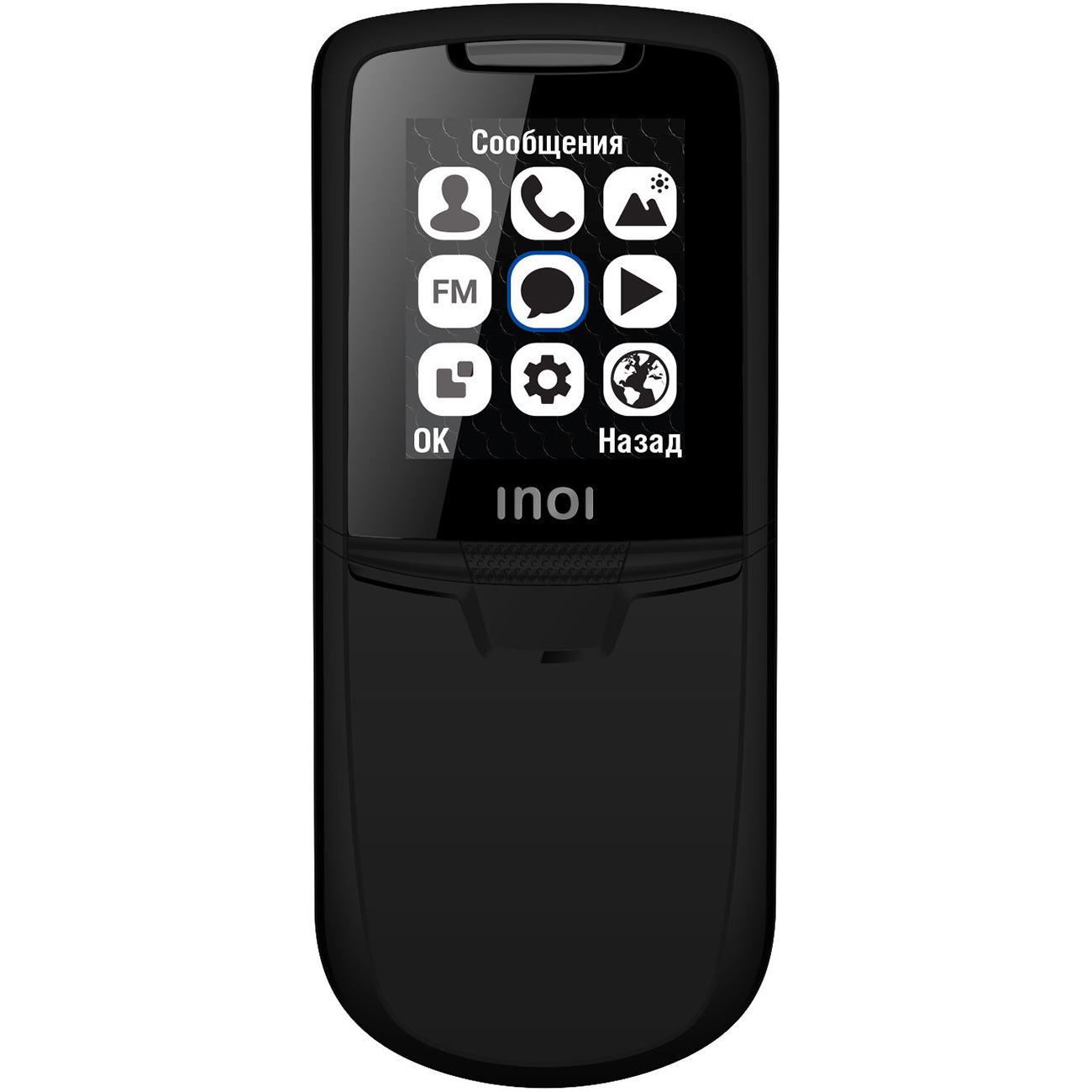 Мобильный телефон Inoi 288S Black