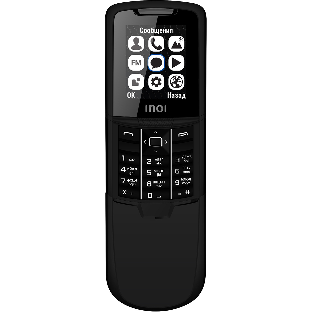 Мобильный телефон Inoi 288S Black