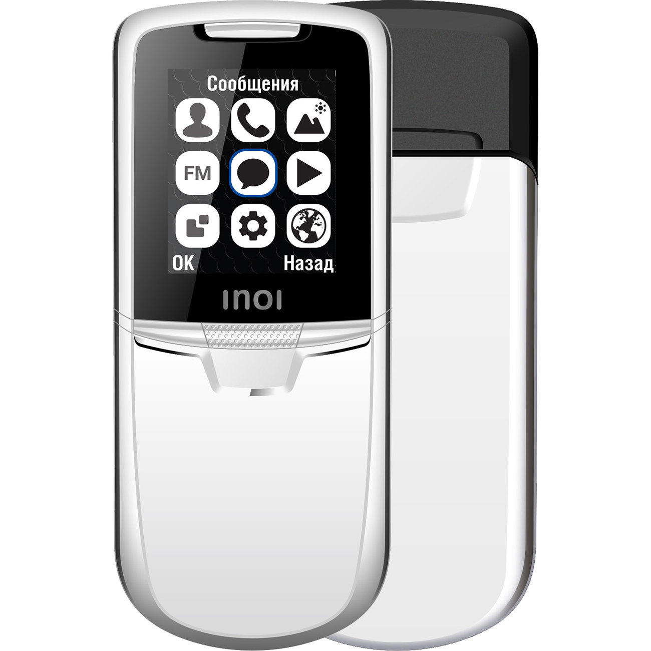 Мобильный телефон Inoi 288S Silver