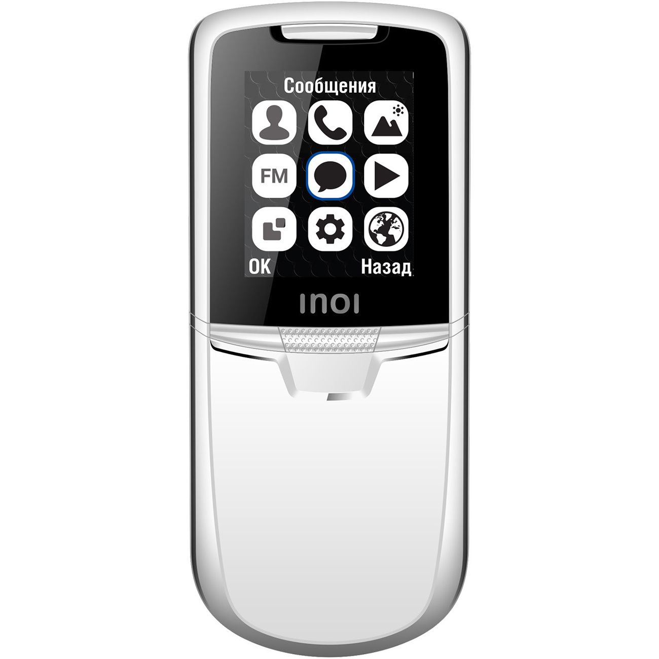 Мобильный телефон Inoi 288S Silver