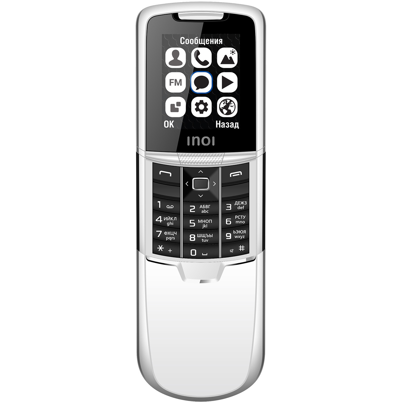 Мобильный телефон Inoi 288S Silver