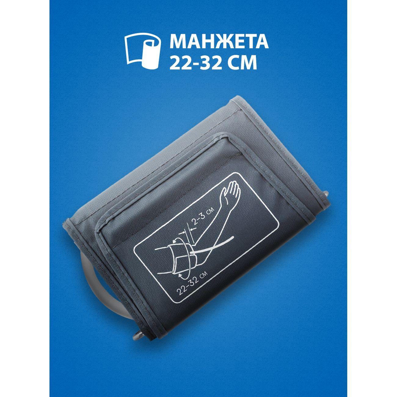 Тонометр AND +Адаптер (UA-888EAC)