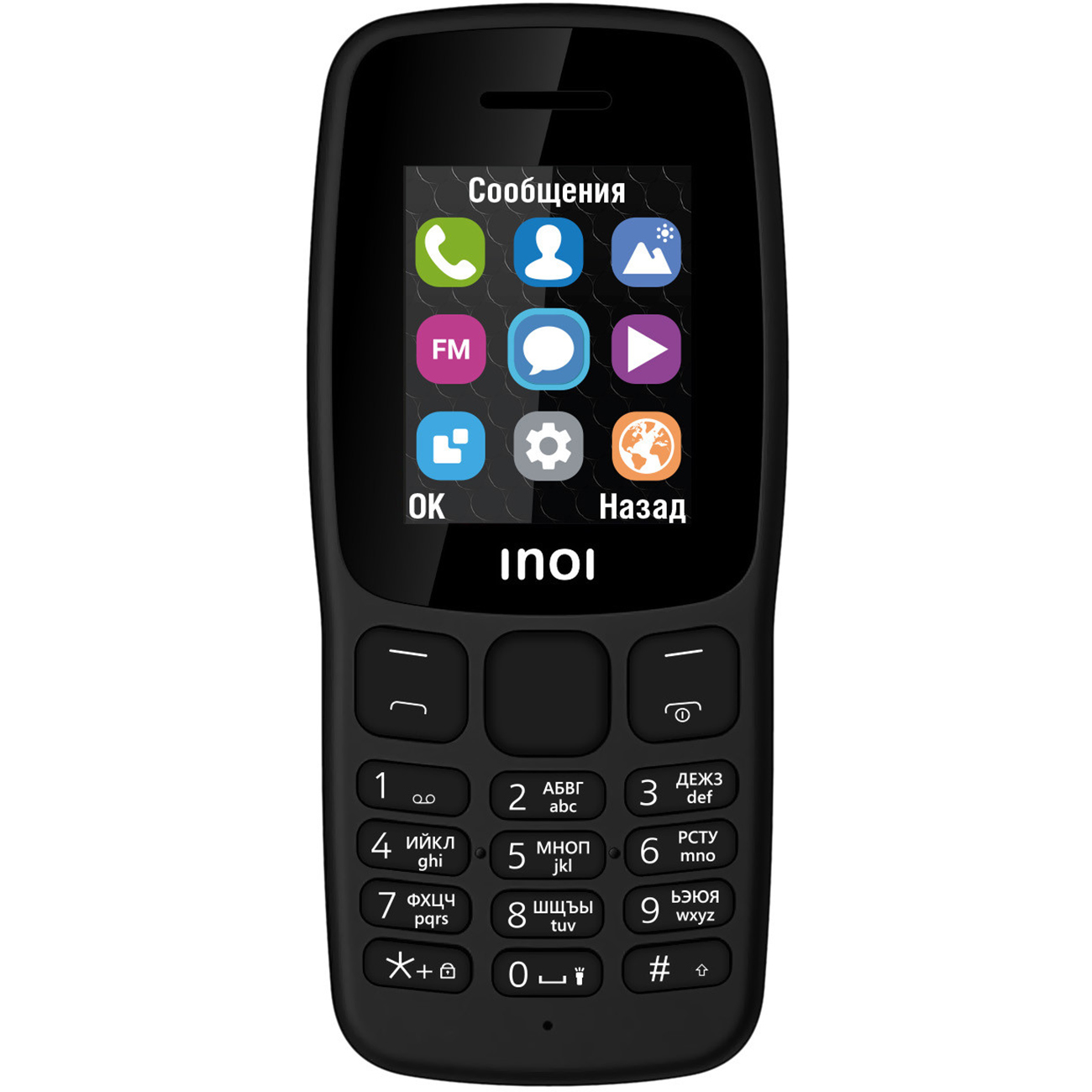 Мобильный телефон Inoi 100 Black