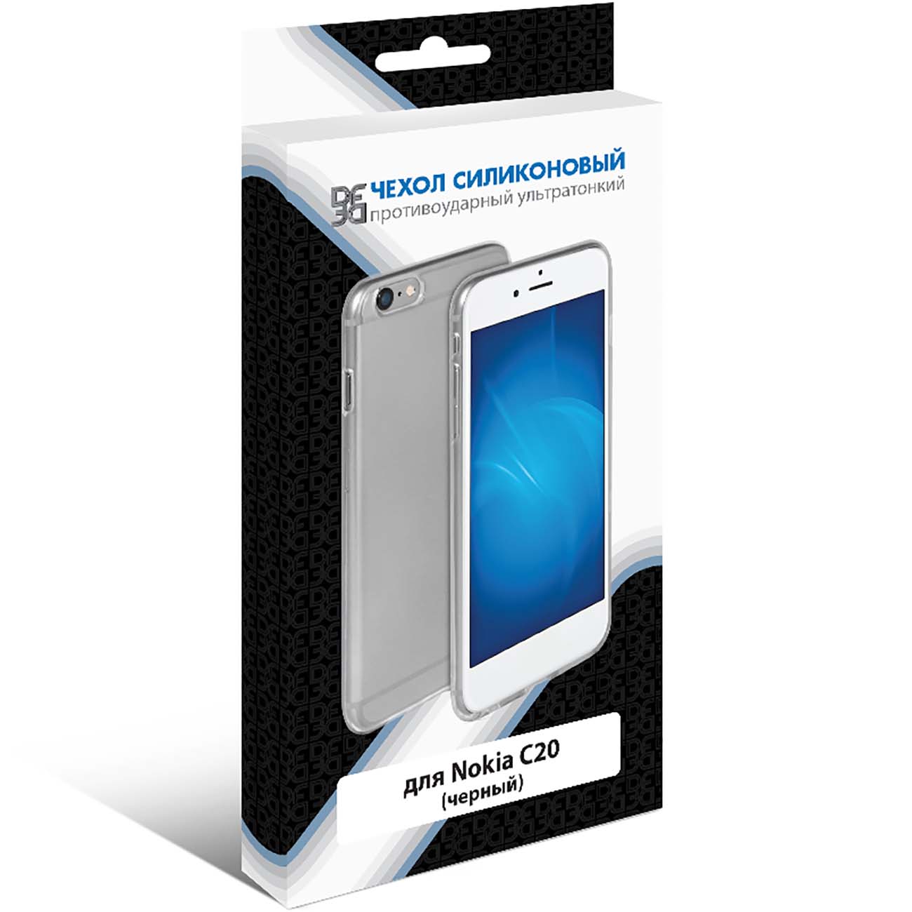 Чехол DF для Nokia С20 nkCase-19 черный