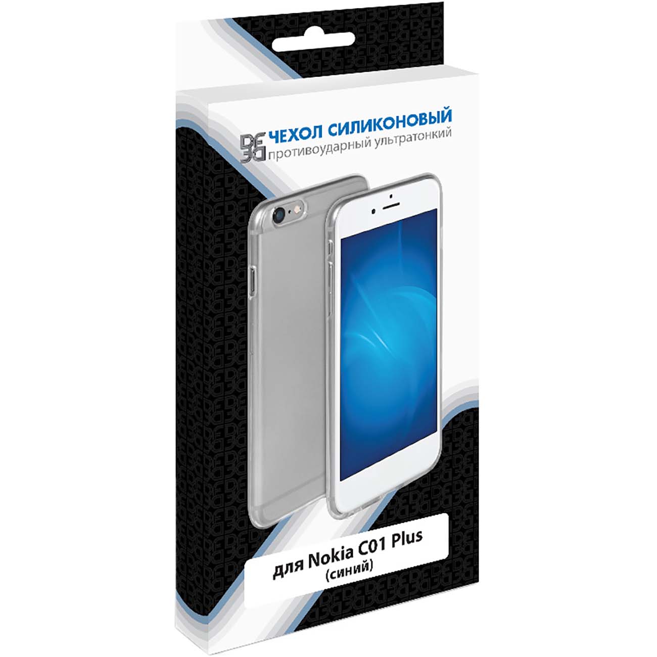 Чехол DF для Nokia C01 Plus nkCase-18 синий