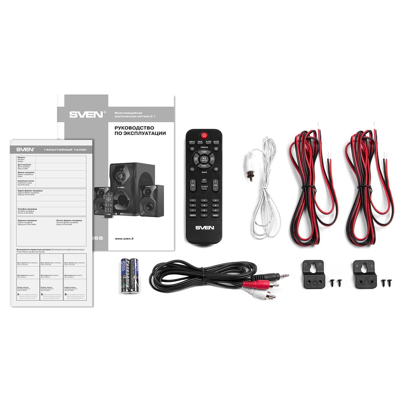 Колонки компьютерные 2.1 Sven MS-2055