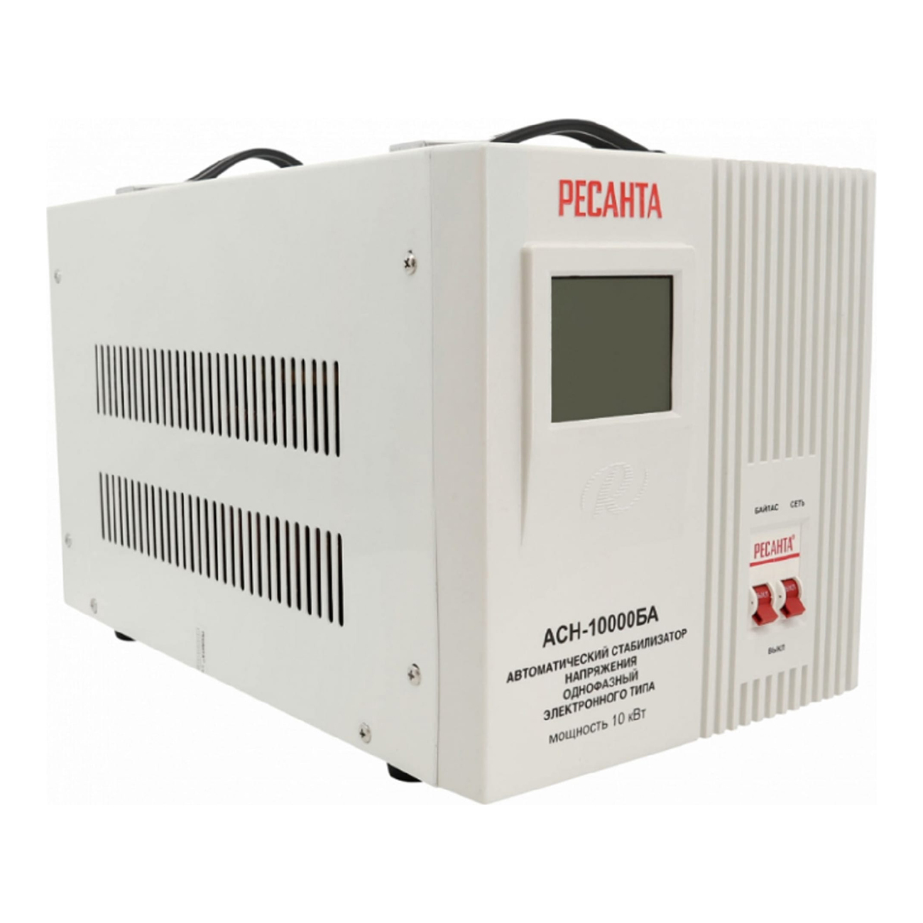 Стабилизатор напряжения Ресанта АСН-10000БА (63/6/40)
