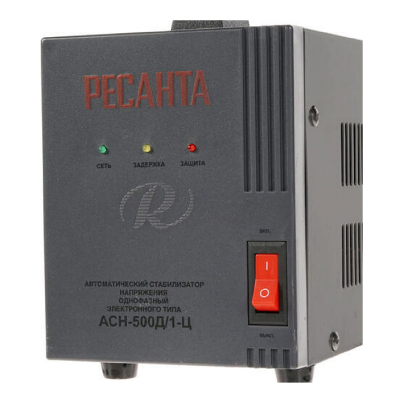Стабилизатор напряжения Ресанта АСН-500Д/1-Ц (63/6/37)