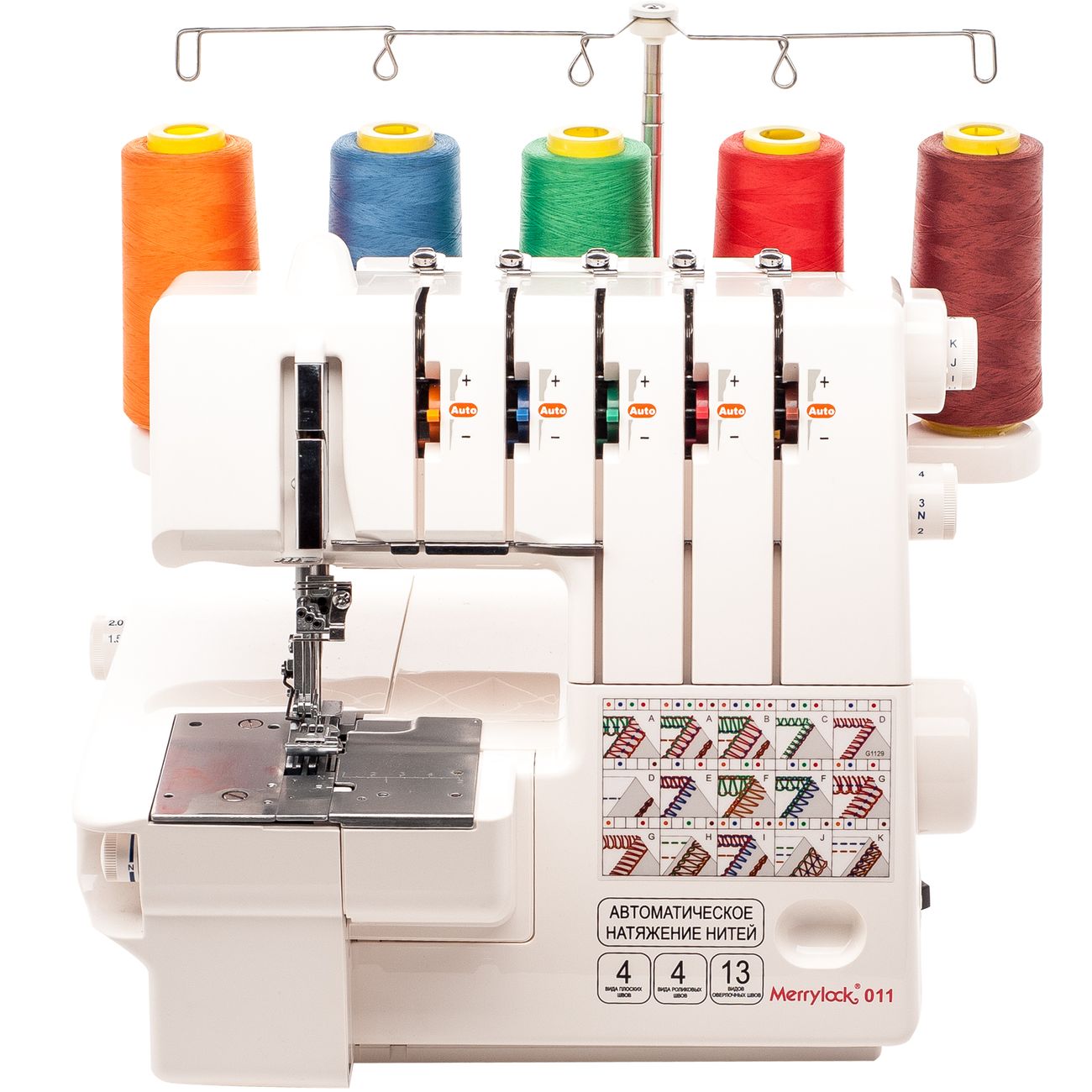 Оверлок Merrylock 011