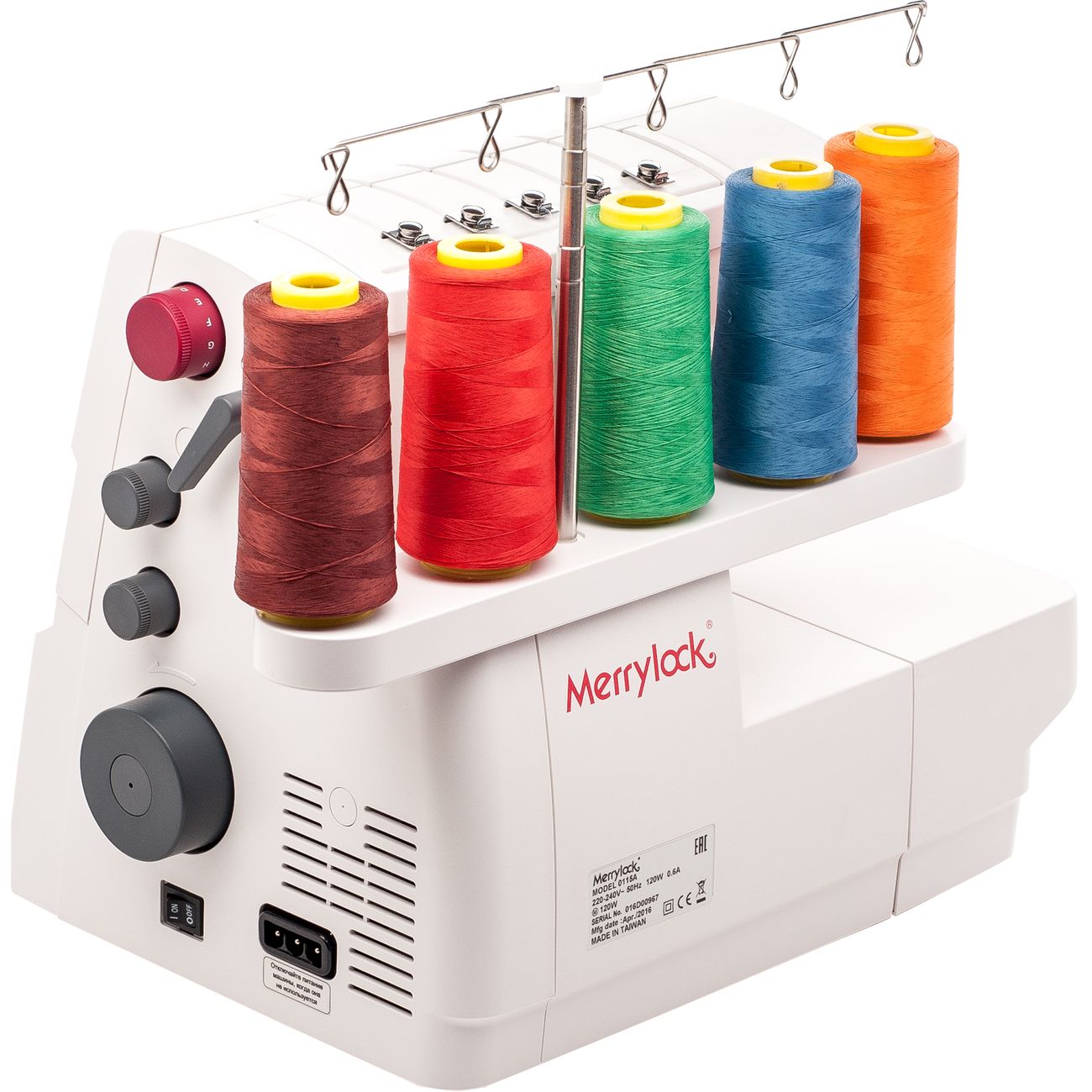 Оверлок Merrylock 0115A