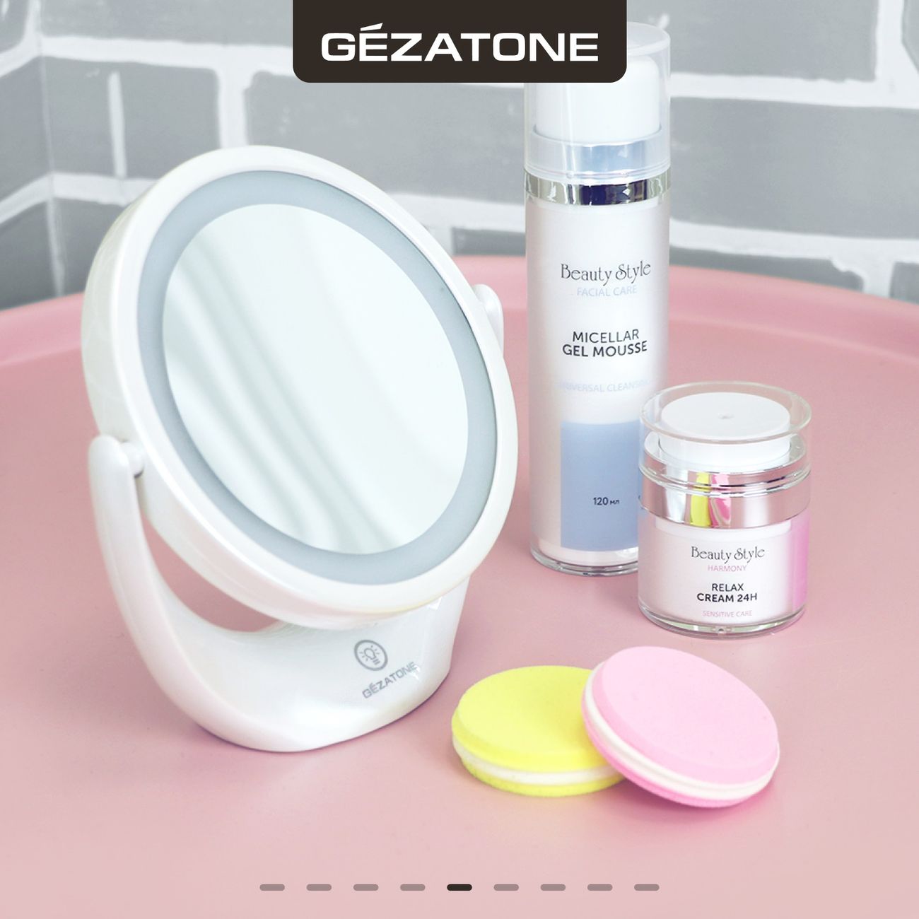 Зеркало косметическое с подсветкой Gezatone Для макияжа (LM110)