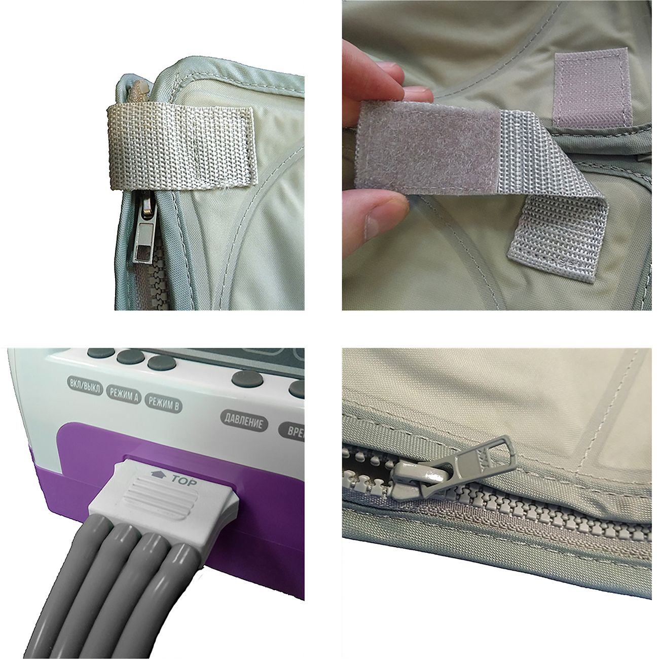 Аппарат для прессотерапии LymphaNorm Relax + 2 манжеты для ног,пояс, XL (OZN405730767)