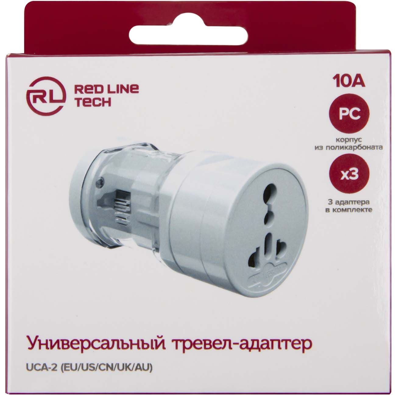 Адаптер Red Line UCA-2 EU/US/CN/UK/AU белый