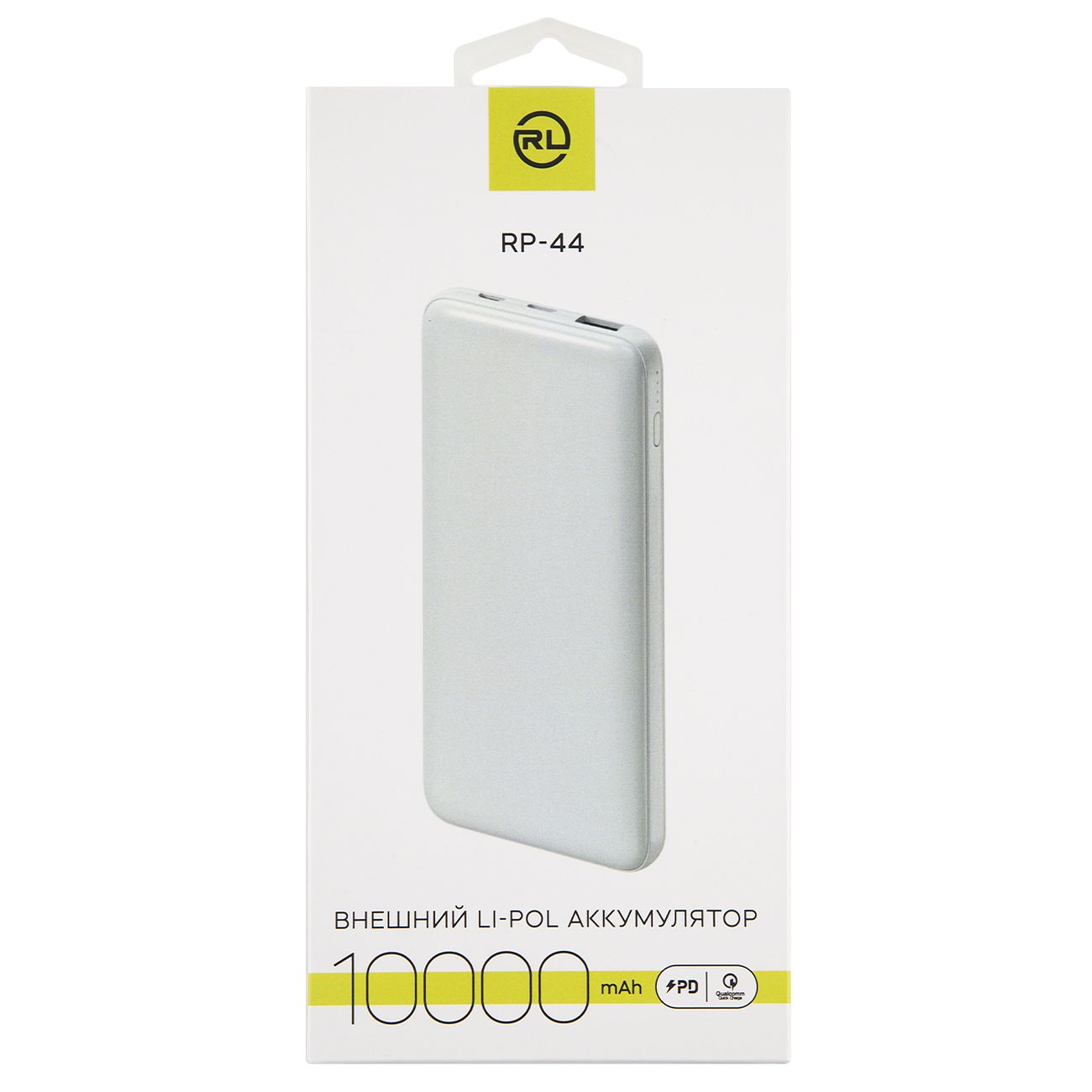 Внешний аккумулятор Red Line RP-44 10000 mAh PD+QC 4.0 белый