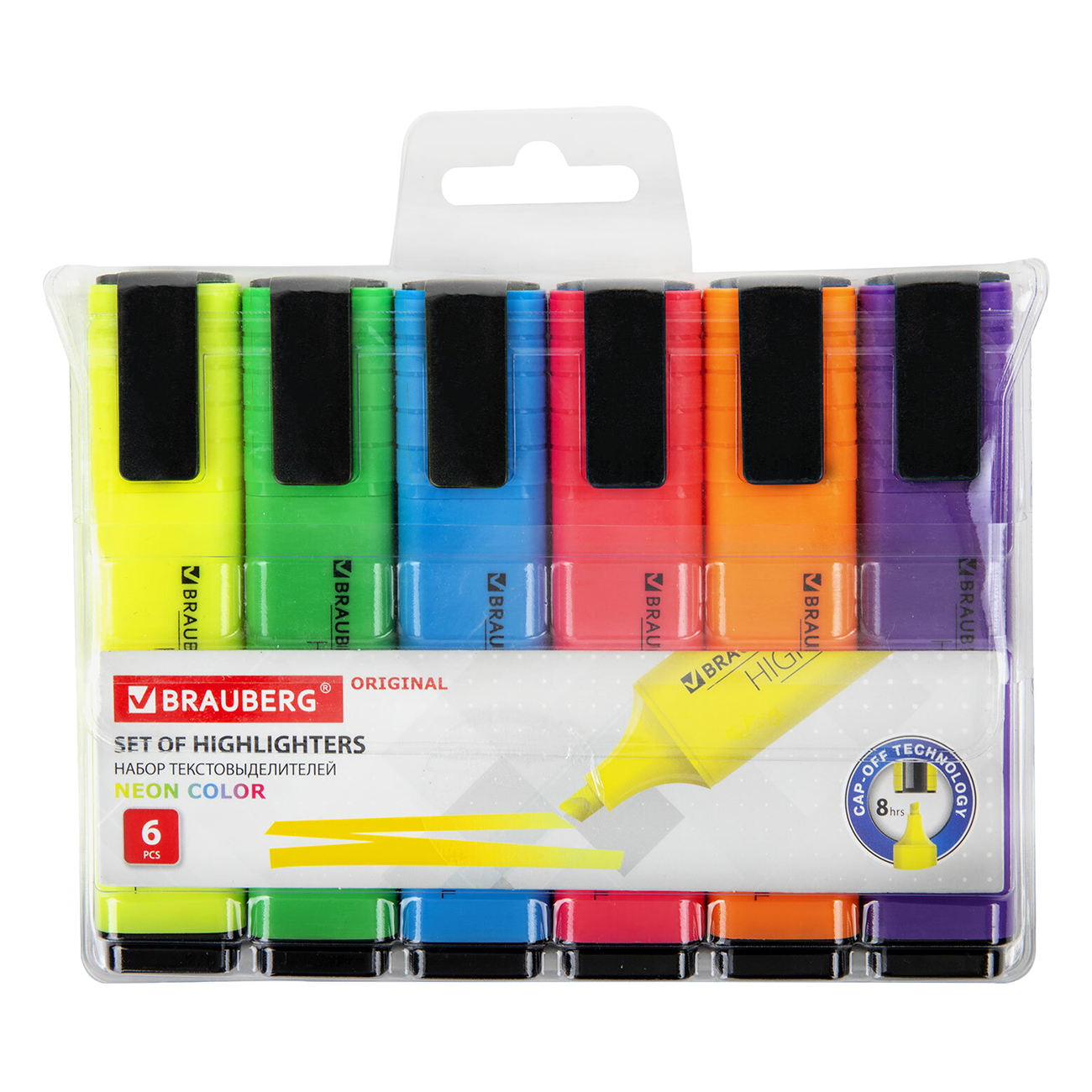 Текстовыделитель Brauberg 6шт (152216)