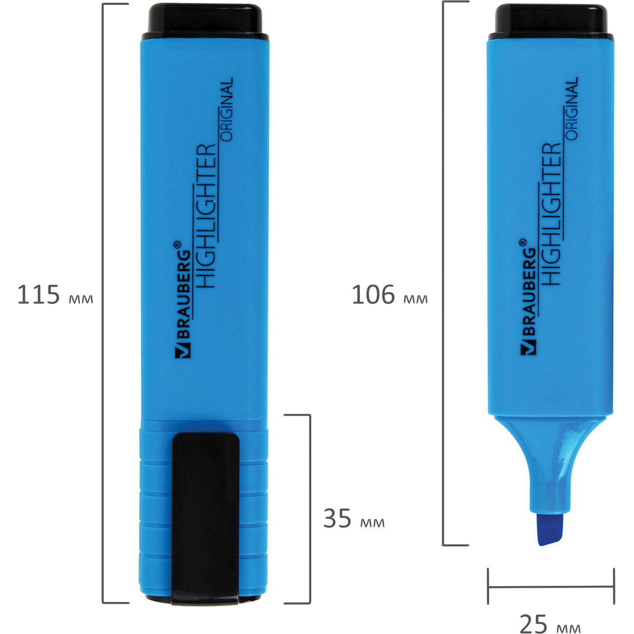 Текстовыделитель Brauberg 6шт (152216)