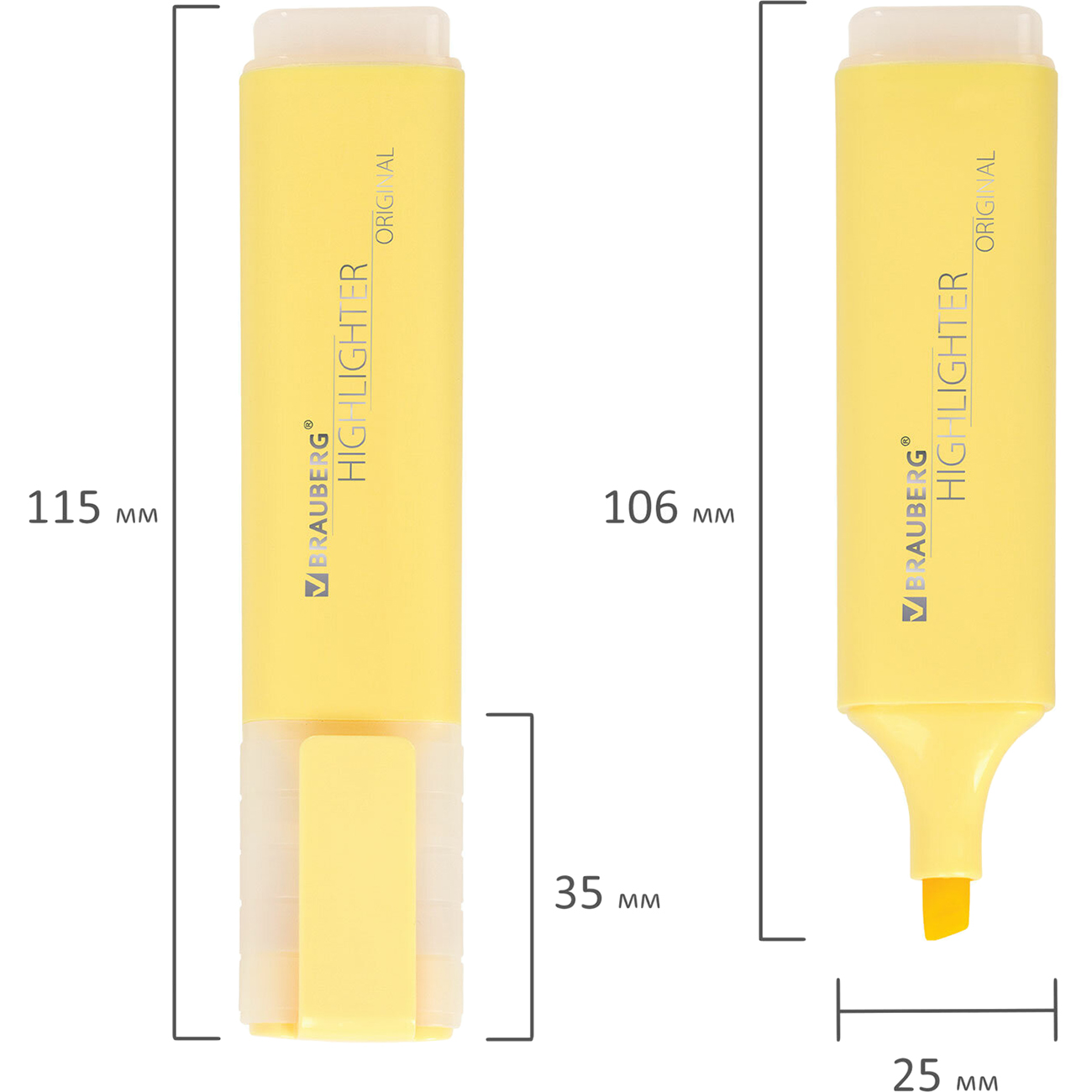 Текстовыделитель Brauberg 12 цв. (152217)