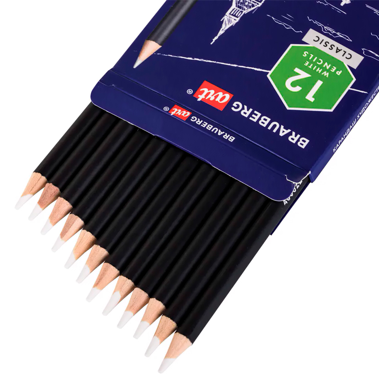 Карандаши Brauberg 12шт. (181896)