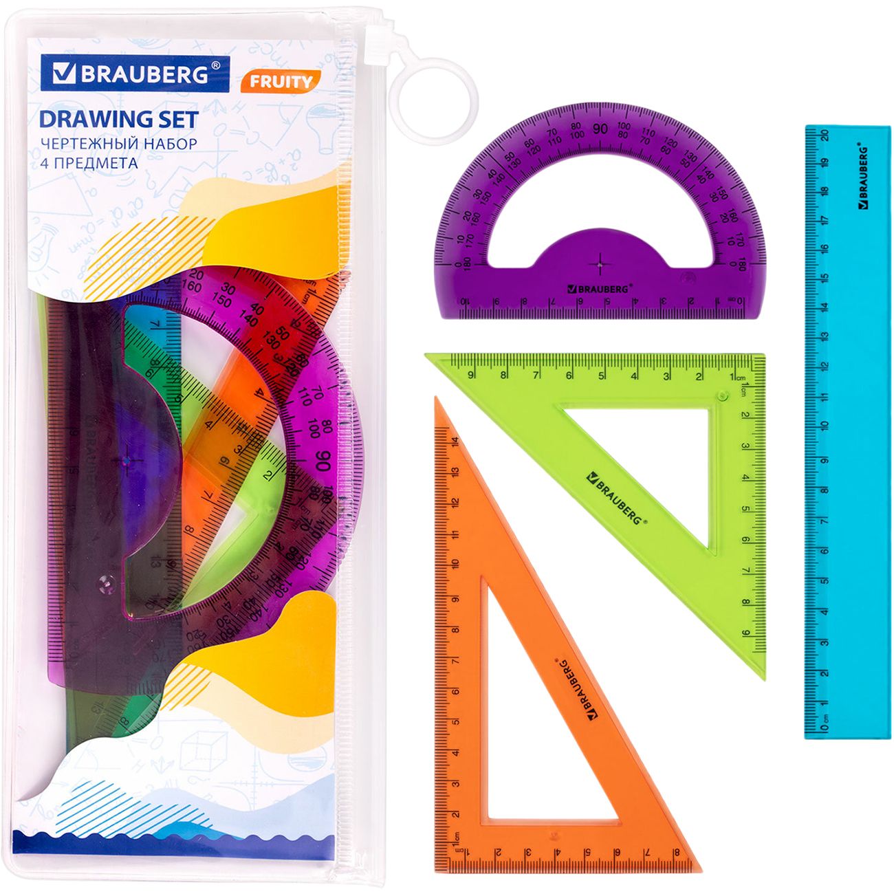 Набор для черчения Brauberg 4пр. (210771) фото