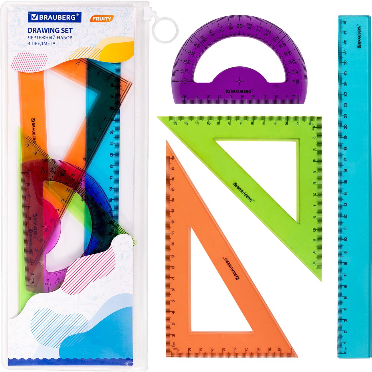 Набор для черчения Brauberg 4пр. (210772)