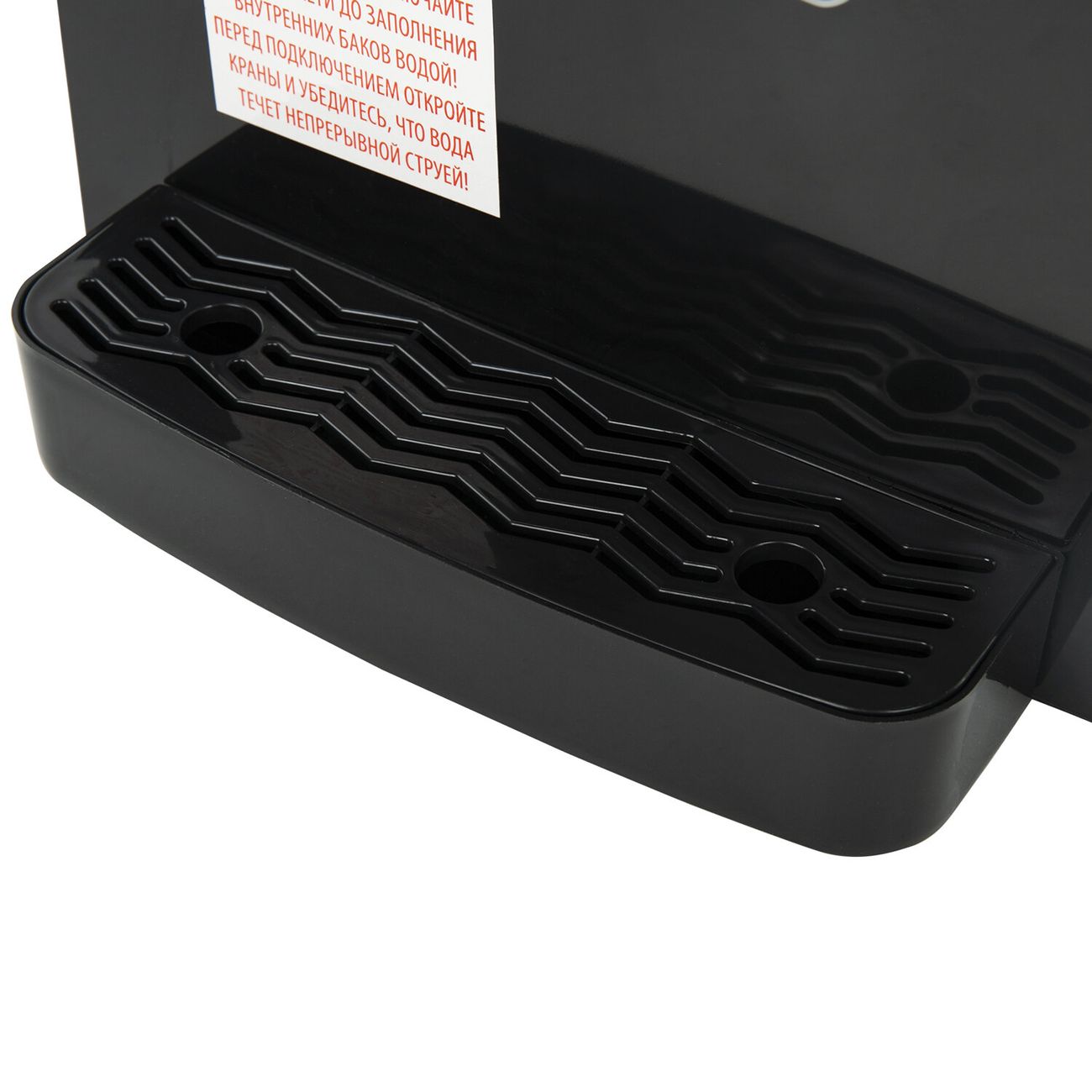 Кулер Sonnen TSE-02BP