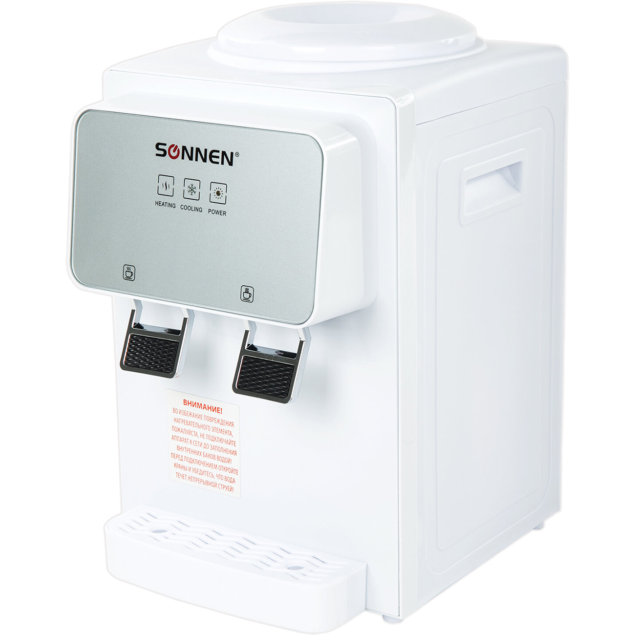 Кулер Sonnen TSE-02WP