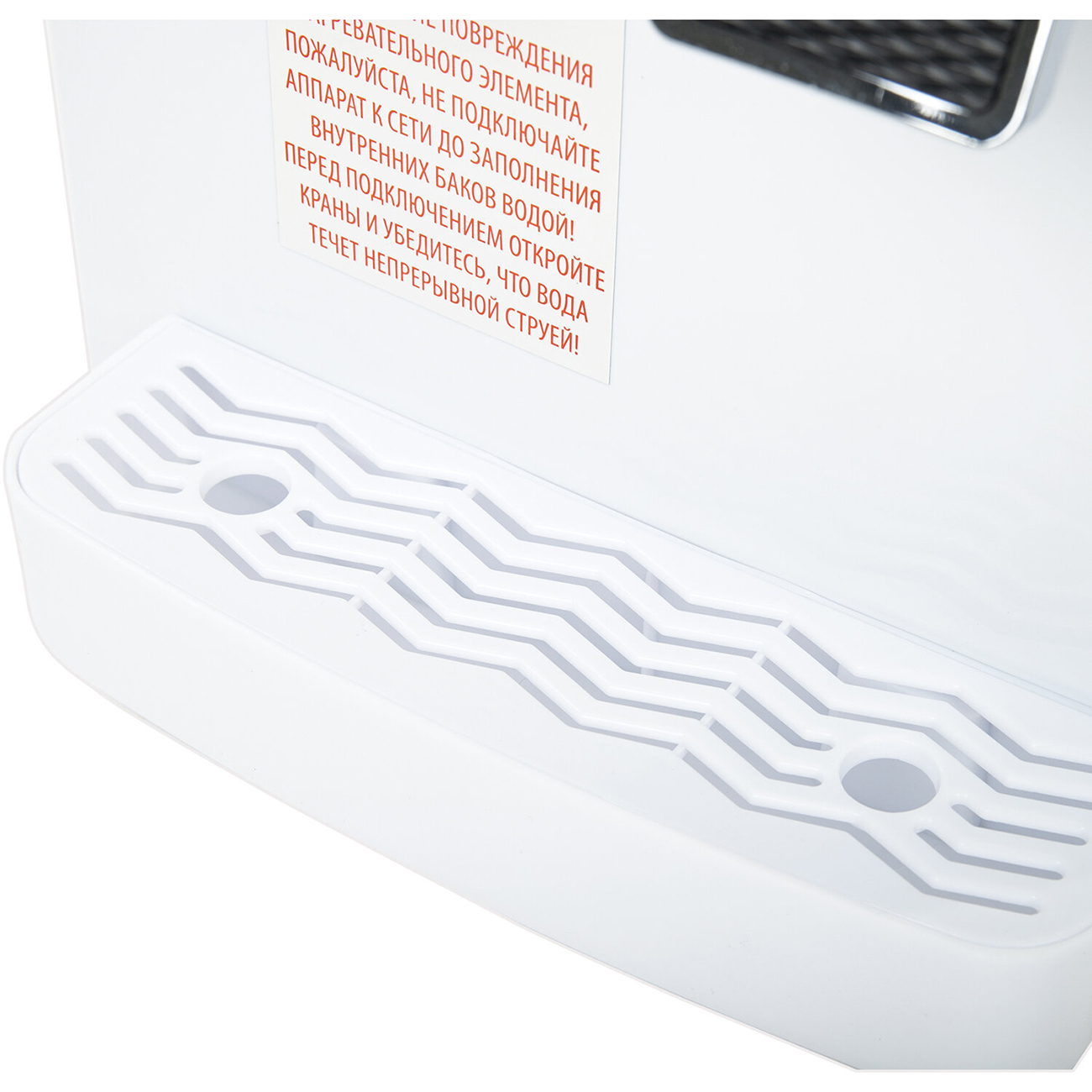 Кулер Sonnen TSE-02WP