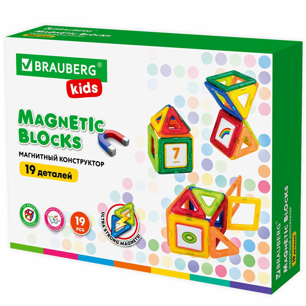 Магнитный конструктор Brauberg 19 дет. (663843) фото