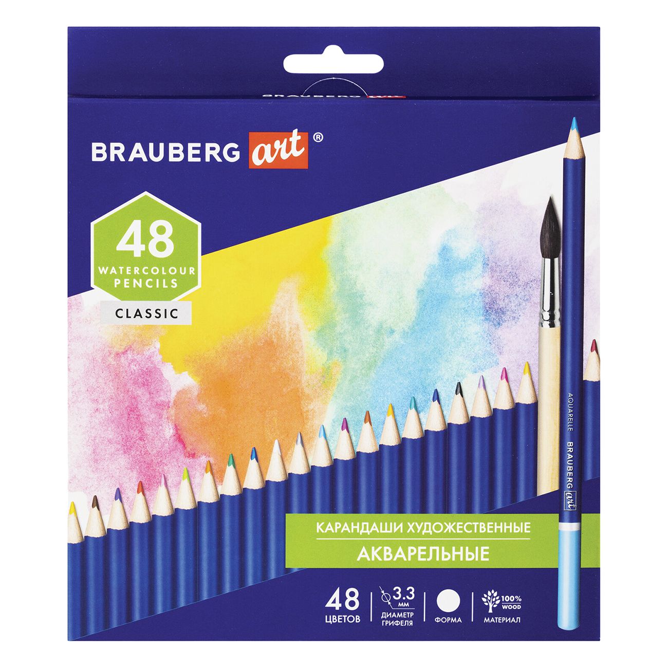 Карандаши Brauberg 48цв (880554)