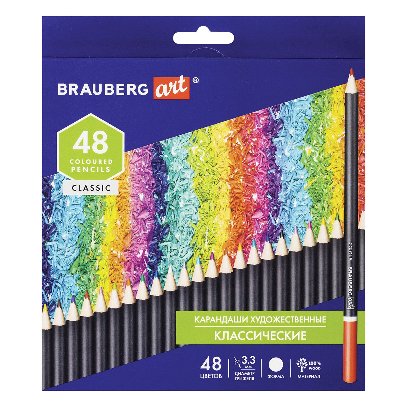 Карандаши Brauberg 48цв (880557)