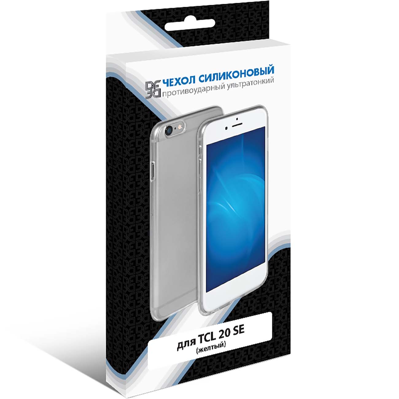 Чехол DF для TCL 20 SE tcCase-02 желтый