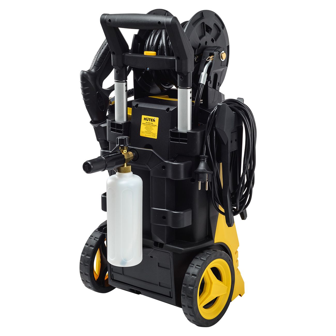 Автомойка Huter W-5-2600 PRO