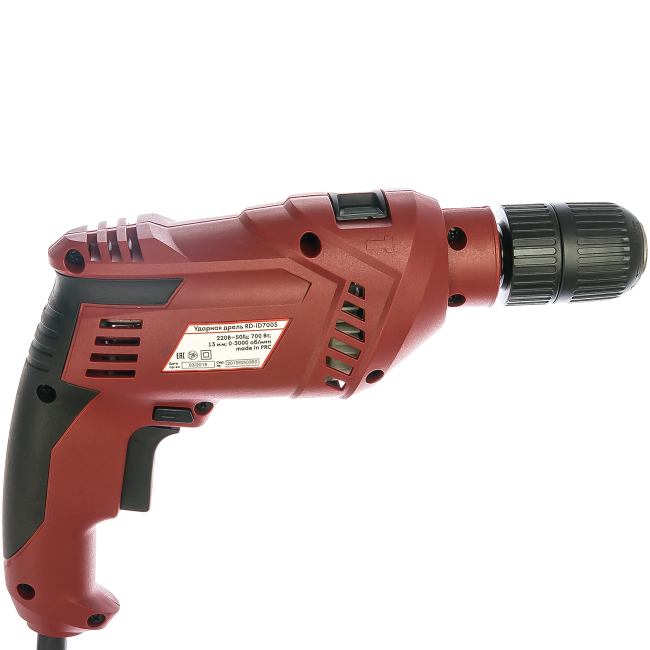 Шуруповерт Redverg RD-ID700S ударная