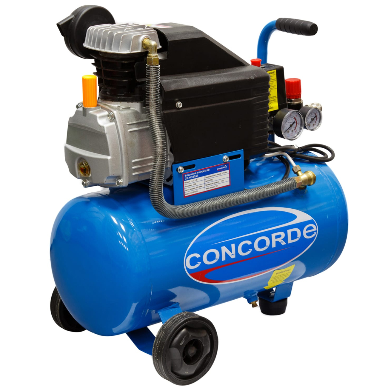 Компрессор Concorde CD-AC150/25