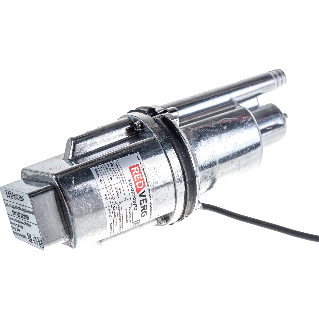 Насос погружной Redverg вибрационный RD-VP70B/10