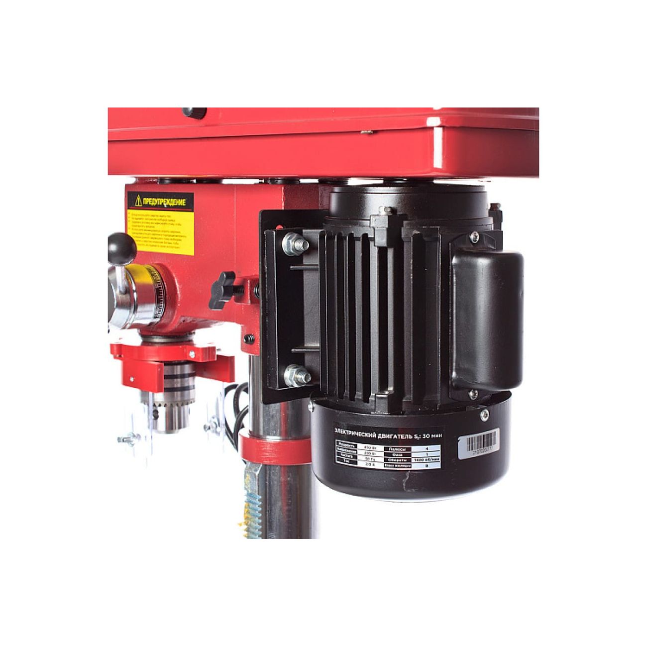 Станок сверлильный Redverg RD-DPT12/450