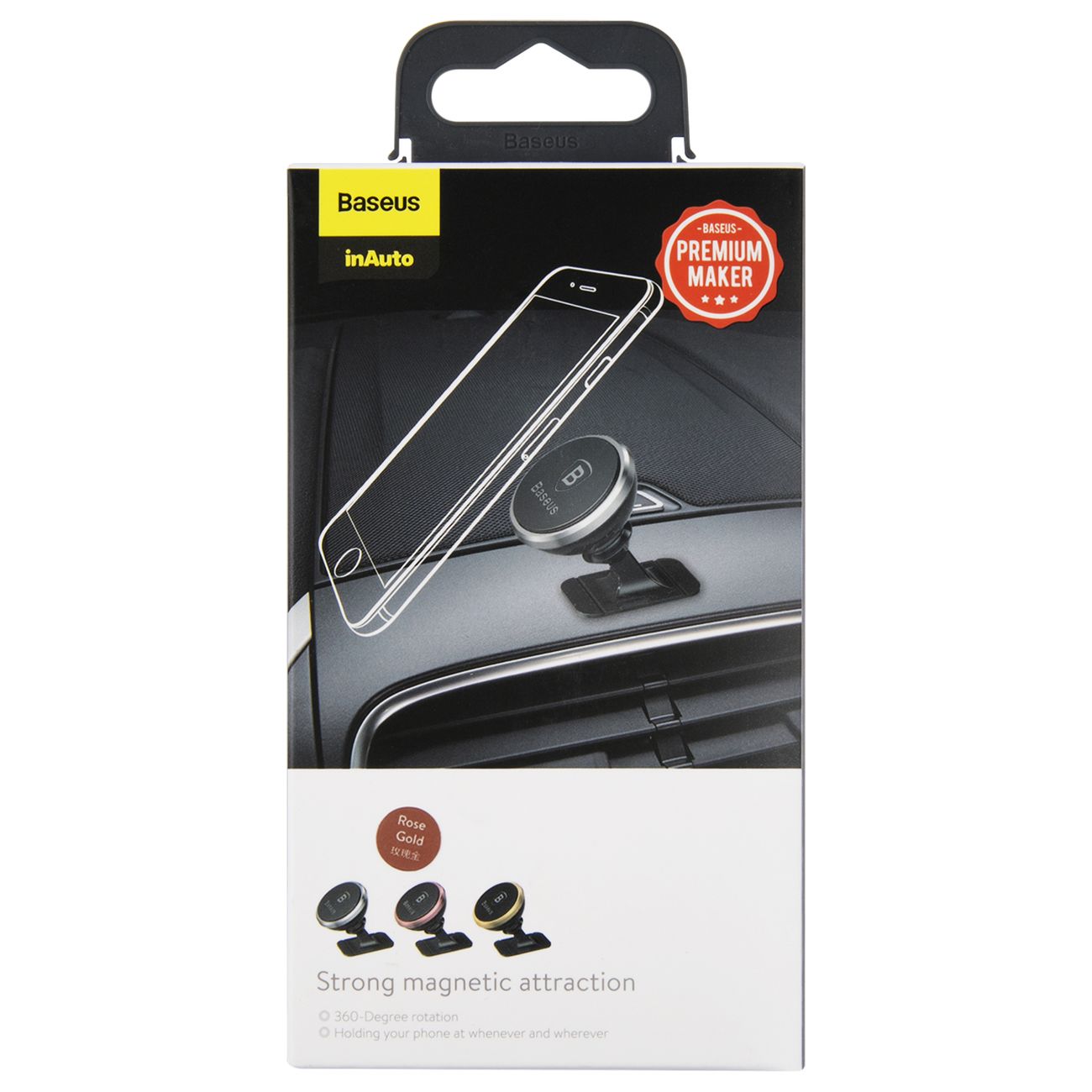 Держатель автомобильный для смартфонов Baseus 360-degree Rotation Magnetic SUGENT-NT0R&nbsp;(45679)