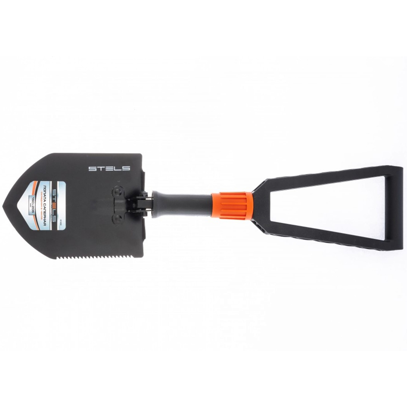 Лопата туристическая Stels складная, 150 х 205 х 253-590 мм (61462)