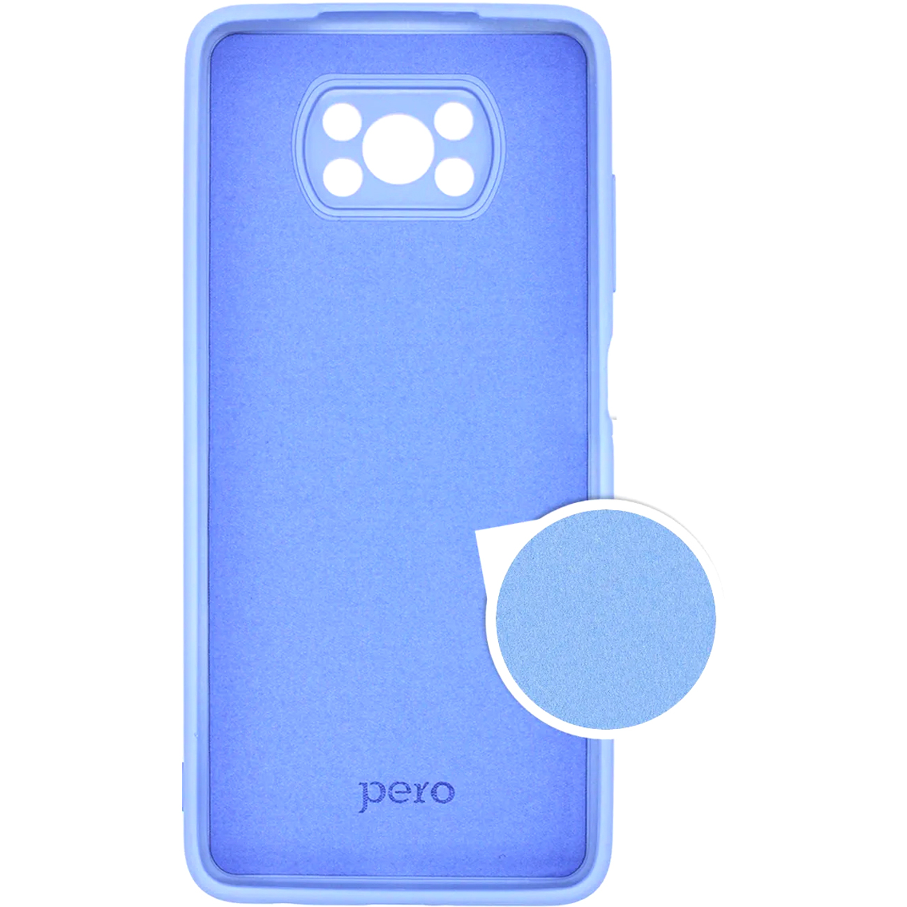 Чехол Pero для Xiaomi POCO X3(PCLS-0082-LB) голубой