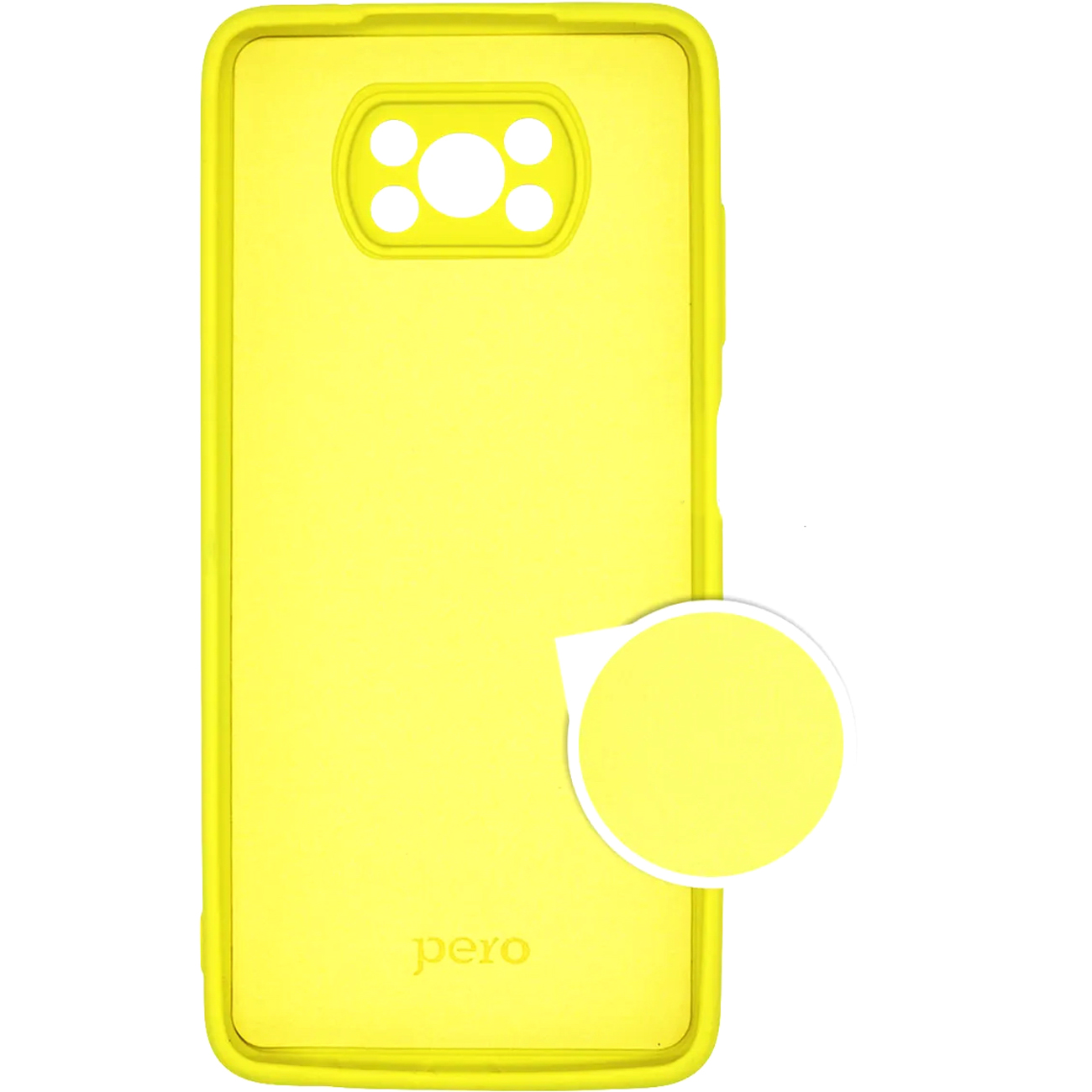 Чехол Pero для Xiaomi POCO X3(PCLS-0082-YW) желтый